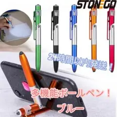 Item thumbnail for item 0859e1d5-74a8-4be9-9651-5150644477db