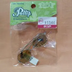 Item thumbnail for item 2d60b8e7-115b-48c1-911f-08b38265fa12