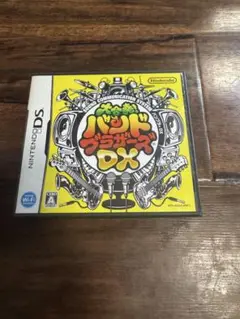 大合奏!バンドブラザーズDX DSソフト　71曲ダウンロード済み