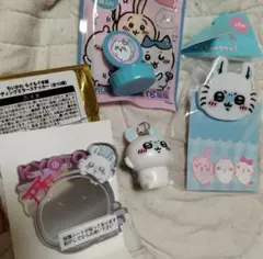 即日発送可能！ちいかわ★モモンガのキャラクター、4点セット、キーホルダー、ミラー