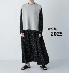 Item thumbnail for item 38b8cf04-3559-4ef5-b5ef-973ec54f122d