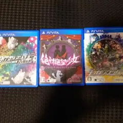 ダンガンロンパ1・2 Reload 絶対絶望少女 V3 セット