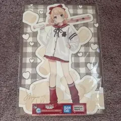 しぐれうい　一番くじ