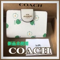 COACH コーチ 二つ折り財布 青りんご ホワイト