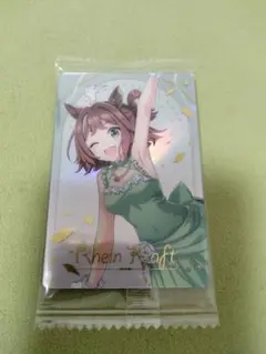 ウマ娘　ウエハース　ラインクラフト