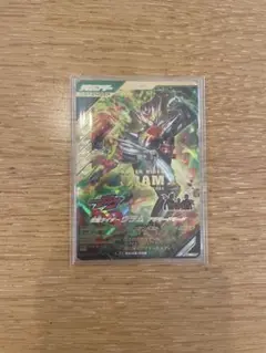 ガンバレジェンズ　CX03-009 LR 仮面ライダーヴラム　アラモード