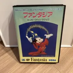 ファンタジア メガドライブソフト SEGA