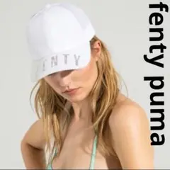 【レア】フェンティ PUMAバイ リアーナ　チュールリボンキャップ レア】フェンティ PUMAバイ リアーナ チュールリボンキャップ