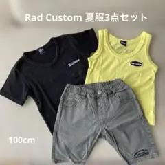 Rad Custom Tシャツ・タンクトップ・ショートパンツセット