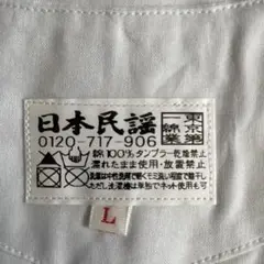 Item thumbnail for item c5739ebb-b647-4263-98d3-6d37ae960915