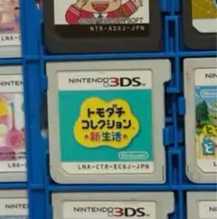 トモダチコレクション 新生活 ニンテンドー 3DS