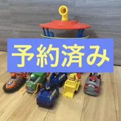 パウ・パトロール パウステーションと車両セット