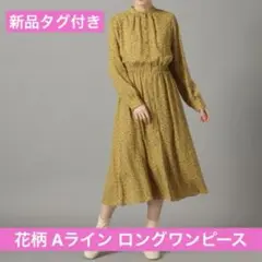 Item thumbnail for item 4fa8858f-ab6d-4299-9b06-84a218325ae4