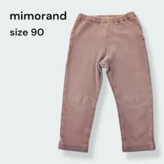 mimorand ミモランド パン柄 ボトムス パンツ サイズ90