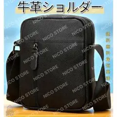 Item thumbnail for item a26aa427-c42c-4e6a-aaea-c73c724a835c