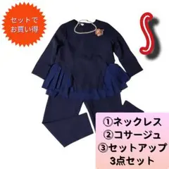 Item thumbnail for item 257dea73-4ee3-48d0-8134-9b903f65897c