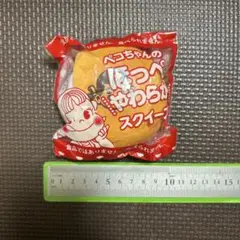 不二家 - ペコちゃんのほっぺ　スクイーズ レア！ペコちゃんのほっぺもっちりスクイーズ キャラクター