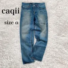 caqii サキュウ　日本製　デニム　ジーパン　パンツ　O