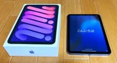 《美品》Apple iPad mini 6 Wi-Fi  64GB 残量93%