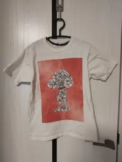 Item thumbnail for item defd5e9a-2392-47d2-ab06-a8dac4cc51c4