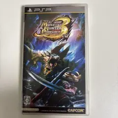 モンスターハンター ポータブル 3rd