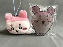 ちいかわ　ねそべりマスコット　ラインストーンキーホルダー2 古本屋 セット