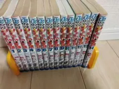 やまだたいちの奇跡　ペナントレース　こせきこうじ　全14巻【購入時コメント】