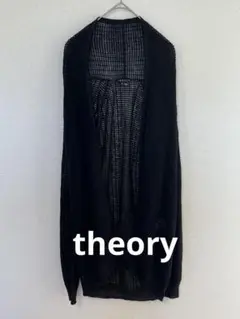 Item thumbnail for item 2073ea5e-199f-42a1-8d00-4f487c85e356