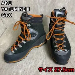 中古 美品 登山靴 aku yatumine アク ヤツミネ AKU アク＞ YATUMINE GTX ヤツミネGTX | 中古アウトドア用品