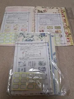 カットクロス　フェリシモ　グットラックチャーム