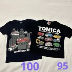 ☆TOMICA ミニチュアカー Tシャツ 95 100☆