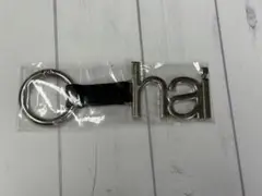 hai バックチャーム