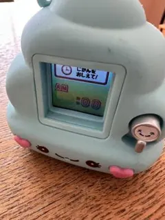 ふわっちょうんちょ　子供　おもちゃ