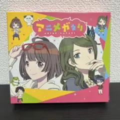 Item thumbnail for item 863de23b-468f-4f6b-831b-55a7942b21b5