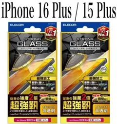 【新品】エレコム★iPhone 16Plus/15Plus★ガラスフィルム②KC