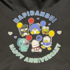 サンリオ ドンキ コラボTシャツ はぴだんぶい 5周年