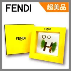 【超美品】FENDI ファー イニシャル H ネックレストップ ゴールド