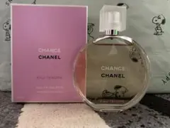 チャンス オー タンドゥル 100ml