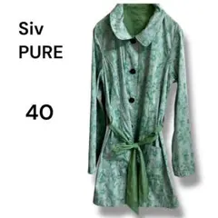 Siv PURE サイズ40 緑系花柄スプリングコート　リバーシブル