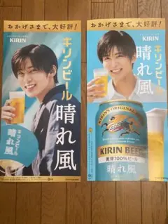 Item thumbnail for item 114afcd1-99d6-448d-8d6a-0f1a67305a01