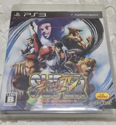 スーパーストリートファイターIV (PS3) ソフト