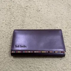 Paul Smith ポールスミス　キーケース