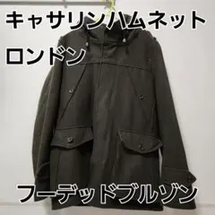 #600 キャサリンハムネットロンドン フーデッドブルゾン