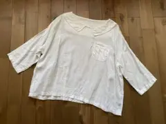 Item thumbnail for item f3be24c9-4bd7-4efb-b272-15b8ba8bd7c9