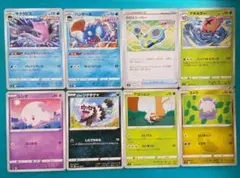 ポケモンカード色々23枚