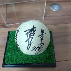 ソフトボール日本代表 宇津木監督 上野由岐子投手 他 直筆サインボール