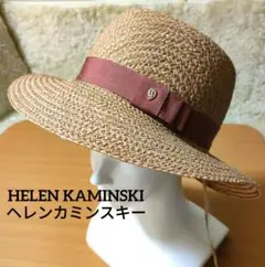 Helen Kaminskiヘレンカミンスキー携帯サンバイザー 折りたたみ麦わら