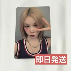 Music Cart 店舗特典ラキドロ Hot Sauceトレカ パリタ