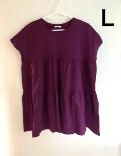 GU ティアード オーバーサイズ Tシャツ フレンチスリーブ パープル Ｌ