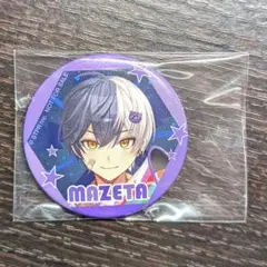 まぜ太 AMPTAK×レインボーロード中77％ アニメイト 特典 缶バッジ